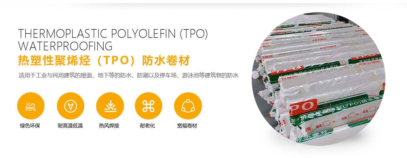 市政工程解决方案(图2)