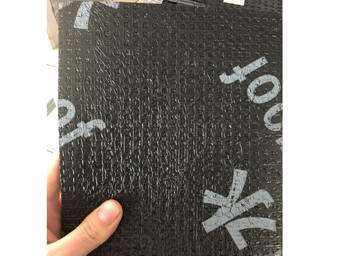 塑性体(APP)改性沥青防水卷材