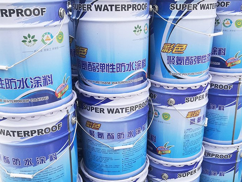 双组份聚氨酯防水涂料