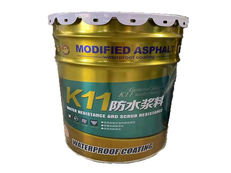 K11防水涂料